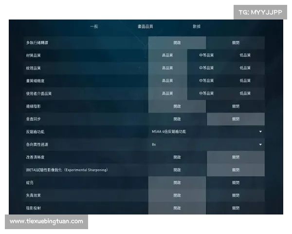 PUBG重启大厅操作是否等同于彻底重启游戏的详细解析 PUBG重启大厅操作是否等同于彻底重启游戏的详细解析